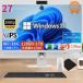 ǥȥåץѥ ηPC officeդ ǥȥåPC Windows11 M.2nvme SSD ηѥ 27 IPS եHDվ Intel Corei5/i7 Bt5.0 WIFI
