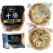  ростбиф . Hokkaido chi gold дориа 