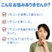 �O�H �G�A�R�� �����R�� �݊��i �ėp MITSUBISHI �ݒ�s�v RH151 RH101 �����g���� �� �G�A�R�������R�� ��[ �g�[ ���� �ėp�i �݊������R�� �̏� �����ւ� �֘A�摜1