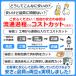 �u���E�� �V�F�[�o�[ �֐n �V���[�Y5 �V���[�Y6 53B  �݊��i F/S53B �V�F�[�o�[ �u���b�N �V���[�Y5  BRAUN �ւ��n �Ԑn�E���n��̌^ �֘A�摜3