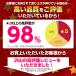 �A�C�A�� �E�F�b�W �N���[�i�[ �V���[�v�i�[ �a�؂� �a��� V�a U�a �S���t �h���C�o�[ �o�b�N�X�s������ �֘A�摜1