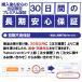 �ėp �����Y�t�[�h ���^�� 37-58mm �˂����ݎ� ���� �A���~ �����Y �t�[�h �u���b�N  �J���� �֘A�摜5