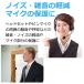 �}�C�N �X�|���W 10�Z�b�g �w�b�h�Z�b�g �s���}�C�N �C���J�� �J�o�[ �~�j ���h �E�C���h�X�N���[�� �֘A�摜3
