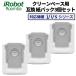  roomba clean основа бумага упаковка сменный товар 3 шт. комплект i3+ / i7+ / j7+ / s9+ roomba combo j7+ для замены бумага упаковка замена потребительские товары 