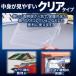 �T�C�h���[�_�[ 100�� ���� �J�[�h���[�_�[ �|�P�����J�[�h �|�P�J �I���p�Ȃǎ��[�� �V�Y��  �g���[�f�B���O�J�[�h �g���J �ۊ� ���[ �R���N�V���� ������ �֘A�摜4