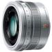 カメラの八百富 Yahoo!店のパナソニック LEICA DG SUMMILUX 15mm/F1.7 ASPH. H-X015-S（シルバー）