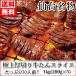 ���^�� ��� ���� ���� ���؂� ���^�� 1kg(200g�~5)  10�l�O�I ���� �X���C�X ������ ��� �����p �������� ������ �M�t�g ��