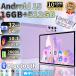  планшетный компьютер корпус 10 дюймовый Android15 16+512GB 5G Wi-Fi модель GPS Bluetooth телефонный разговор соответствует IPS жидкокристаллический sim free GMS засвидетельствование легкий оставаясь дома .. сеть . индустрия популярный рекомендация 