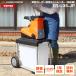 �K�[�f���V�����b�_�[ ���Ӌ@ �É� �| �}�؁u�d���K�[�f���É��}�V�����b�_�[�v�M�A�� �ƒ�p YARDFORC�d ���[�h�t�H�[�X �iER U35-JP�j