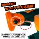���@��@ �R�[�h���X �I�[�K�u24V�R�[�h���X���@��@�v�ƒ�؉� �Y�ł� �x������ �n�C�p���[ LXCMD30-JP YARDFORCE ���[�h�t�H�[�X �֘A�摜4