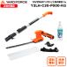 �w�b�W�g���}�[ �o���J�� �u�Q�v�`�x�o���J��II�P������Z�b�g�v2���g���}�[ YARDFORCE�E���[�h�t�H�[�X�iY3LH-C30-P000-KG�j