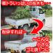 �K�[�f���V�����b�_�[ �K�[�f���o�b�O�t �ۏ؉����L �E�b�h�`�b�p�[ �K�[�f���}�V�����b�_�[297L�K�[�f���o�b�O�t�� �ő咼�a4.5cm YARDFORC�d YF5458 �֘A�摜3