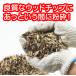 �K�[�f���V�����b�_�[ �K�[�f���o�b�O�t �ۏ؉����L �E�b�h�`�b�p�[ �K�[�f���}�V�����b�_�[297L�K�[�f���o�b�O�t�� �ő咼�a4.5cm YARDFORC�d YF5458 �֘A�摜4