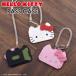 �i��z�֐�p�jHELLO KITTY �n���[�L�e�B �p�X�P�[�X ������� ���f�B�[�X �J�[�h�P�[�X
