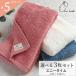 �G�A�[������ �G�j�[�^�C�� �_�f�B�{�[�C 3���Z�b�g ���K�i �܂Ƃߔ��� ���� �~�j�o�X�^�I�� �R���p�N�g �v���[���g �M�t�g ���� �ۈ牀 �q�� �z�� ���� ���{��