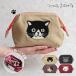  bulrush . pouch cat make-up wire pouch present lovely .. cosme pouch cosmetics easy to use storage cat pattern Noah Family gift 