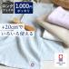 �t�F�C�X�^�I�� �����O ���� ���� �����^�I�� ���� ���� �~�j�o�X�^�I�� �R���p�N�g �X���� ���{�� 1000�~�|�b�L�� �M�t�g ��100 �� �|�C���g����