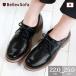 manishu shoes ..... pain . not cord shoe lace shoes oxford enamel gloss classical Flat .. shoes .. girl made in Japan A3301 [*]