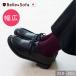 [10/18 до новый продукт скидка за ранний заказ ] [ широкий специальный заказ ] гонки выше обувь женский ..... усталость нет легкий легкий ходить на работу посещение школы бизнес обувь студент обувь шнур обувь сделано в Японии PASOL