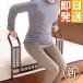  bed защита L da- подножка bed для поручень вращение . предотвращение пожилые люди поручень пассажирский падение предотвращение вставание .. израсходованный уход 