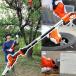 YARD FORCE pruning at high place saw 18V rechargeable electric saw cordless battery type pruning at high place chain saw yard force 