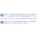 �ƒ�p���O�����Ê� �{�f�B�h�N�^�[UV2 ( �ی상�K�l�t�� �ƒ�p ���O�����Ê� �ƒ�p���O�����Ê� �ƒ�p�������Ê� ����  ��Ë@��F�� MUV210WK ) �֘A�摜3