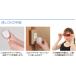 �ƒ�p���O�����Ê� �{�f�B�h�N�^�[UV2 ( �ی상�K�l�t�� �ƒ�p ���O�����Ê� �ƒ�p���O�����Ê� �ƒ�p�������Ê� ����  ��Ë@��F�� MUV210WK ) �֘A�摜4