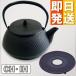 �암�S�r IH�Ή� 5�^�V�A�����i���~���t���j �S�r �암�S�� ���{�� ���� �z�[���[�Ȃ� ( �⒒ �암 �}�{ �S�� �₩�� �암���S�r �S�� �⋋ �v���[���g ) (NKT3)