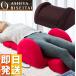 . shop beautiful integer body pelvis correction "zaisu" seat pelvis slim 3D air ( massage chair pelvis distortion pelvis chair "zaisu" seat massager )