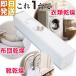  мульти- сушильная машина futon обувь одежда Day Drytei* dry DD-530 медведь The kieim сушильная машина одежда один человек жизнь машина для просушивания футона клещи соответствует машина для просушивания футона compact обувь сушильная машина 