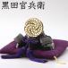  серебряный .. Sengoku .. шлем чёрный рисовое поле ... шлем серебряный .. Sengoku .. узор кукла для празника мальчиков край .. .. compact .. предмет интерьер модный шлем кейс украшение шлем украшение Toyama высота холм город 
