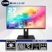 4K монитор 27 дюймовый дисплей IPS panel LED UHD 3840x2160/ не глянец / супер тонкий /HDR/FreeSync/HDMI/DisplayPort/ динамик встроенный YSM-HQ270U60HZ4K