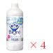  Kao bioreu лекарство для пена мыло для рук изменение содержания . для 430ml 4 штук входит 