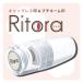 Ritora ���g�� �c�C���l�[���� �F�� ������ �L���b�v���X �I�[�_�[���C�h �͂�