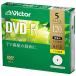 ӥ(Victor) 1Ͽ DVD-R VHR12JP5J1 (1/1-16®/5)
