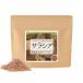  salacia ( India production ) no addition 100% powder 60g salacia tea powder Point ..