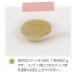 �S�[�� ���ꌧ�Y 100% �p�E�_�[ 70g �`  �S�[���� �S�[������ ���� �j�K�E�� �ɂ����� ��Z �܂邲�� �ۂ��� �� �@ �֘A�摜4