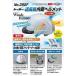 TOYO �g�[���[ �����@�����w�����b�g �� �Ђ���/�X���[�N NO.395F-S