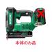 HiKOKI 36V�i�}���`�{���g�j�R�[�h���X�s���B�ŋ@ NP3635DA(NNK)�{�̂̂ݕi(�o�b�e���[�A�[�d��A�ʔ�)