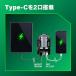 HiKOKI(�n�C�R�[�L) USB�Ή��[�d�� 14.4V 18V �}���`�{���g�Ή� UC18DA �֘A�摜1