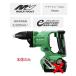 �EHiKOKI  �}���`�{���g�i36V�j�R�[�h���X�{�[�h�p�h���C�o W36DYA(NN)  �{�̂̂�(�o�b�e���[�A�[�d��A�P�[�X�ʔ�)