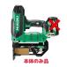 �EHiKOKI�@�n�C�R�[�L36V�R�[�h���X�t���A�^�b�J�@ N3604DM(NNK)  �{�̂̂�(�o�b�e���[�A�[�d��ʔ�)�A�P�[�X�t��