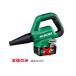 HiKOKIޥܥȡ36V˥ɥ쥹֥ RB36DB(NN)  ΤΤ
