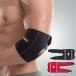  elbow elbow support elbow brace compression support - elbow sleeve elbow 