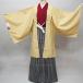  перо тканый hakama комплект мужской M размер согласовано рост 165-170cm половина нижняя рубашка мужской пояс "оби" перо тканый шнур имеется . inserting возможно . hakama красный серия × бежевый новый товар ( АО ) дешево рисовое поле магазин NO34627