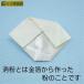 �H�|�p ���� �╲ �Pg ����� ���� ���p�� ���G�p �����p ��̕� ����  �����ޗ� ��|�ޗ� �V���o�[ �� �����p �h���p �֘A�摜1