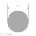   A5052BD-H14 45mm Ĺ930mm
