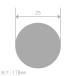   A6061BE-T6 25mm Ĺ170mm
