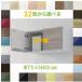  уборная место хранения подвешивание шкаф для посуды 750 стильный дверь цвет 32 цвет × ручка 5 модель из можно выбрать навесной шкаф 