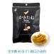 ka...Black сыр чёрный ..60g. часть . кондитерские изделия 